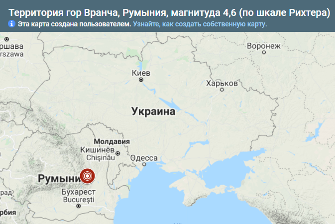 Мощный подземный толчок затронул Украину: что известно