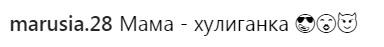 &quot;Бунтарка&quot;: в сети оценили новый образ Джамалы (фото)