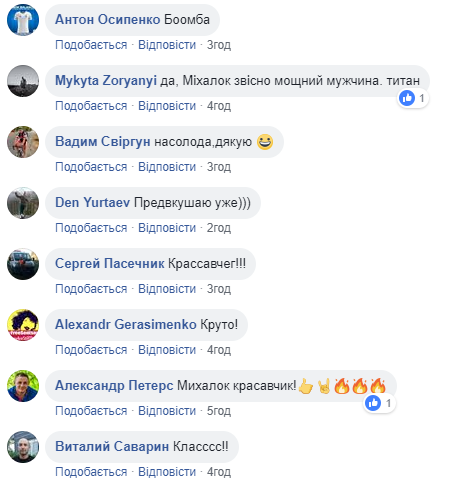 "Ексклюзив!" Легендарний рокер переспівав "весняний" хіт ВВ і вразив мережу (відео)