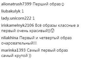 &quot;Черная рубашка, алые розы&quot;: Олег Винник восхитил &quot;волчиц&quot; новыми образами