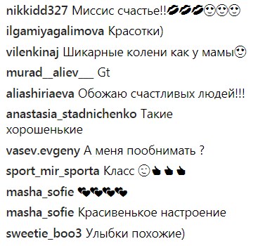 "Як у мами": в мережі оцінили підростаючу дочку Віри Брежнєвої (фото)