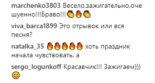 "Можно смотреть вечно": Шнуров "порвал" сеть песенкой про Новый год (видео)