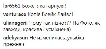 "Взгляд и улыбка не изменились": детское фото Кати Осадчей вызвало умиление у фанов