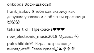 &quot;Прямо помолодшала&quot;: Віра Брежнєва худне через роботу