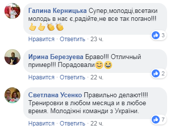 "Людям есть, где показать таланты": известный ансамбль выступил, находясь в очереди на границе с Польшей