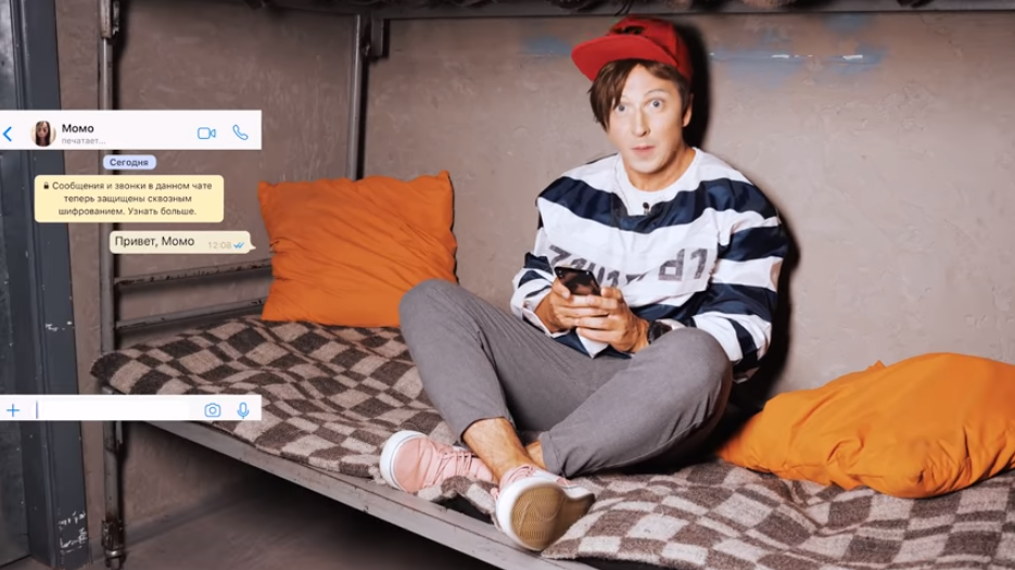 "Педан будущий Ивангай?" Телеведущий взорвал сеть пародией на известного видеоблогера