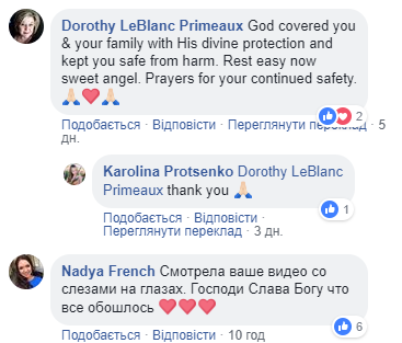 "Не плачь. Молись": как украинка с дочкой спасались от пожара в Калифорнии (видео)