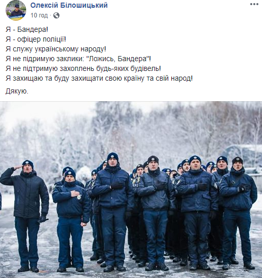 Побиття активістів у Києві: флешмоби МВС, прогноз Яроша та альтернатива Корчинського