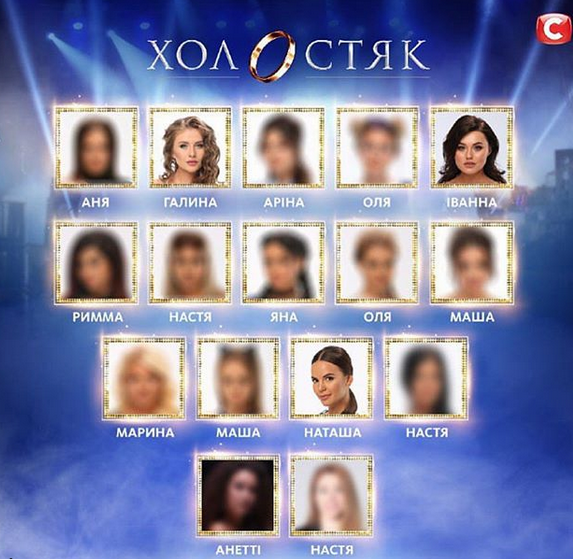 Холостяк 8 сезон: в сети ажиотаж вокруг финалисток проекта