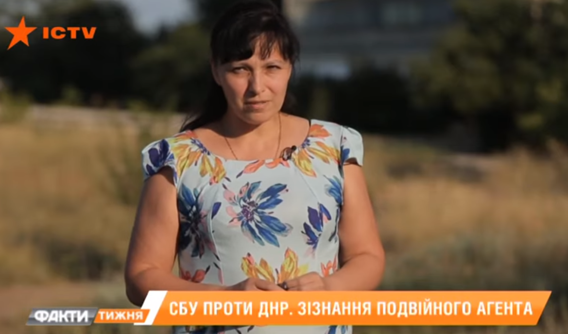 "ДНРовец" слил СБУ важные данные: как работал двойной агент (видео)