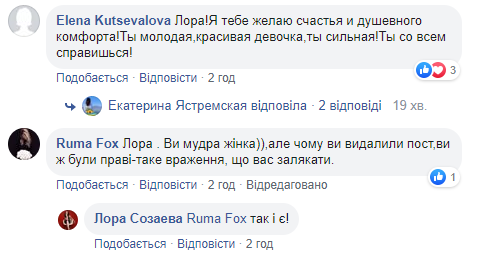 Могли запугать: экс-жена Виктора Павлика показала его голые фото и поразила признанием