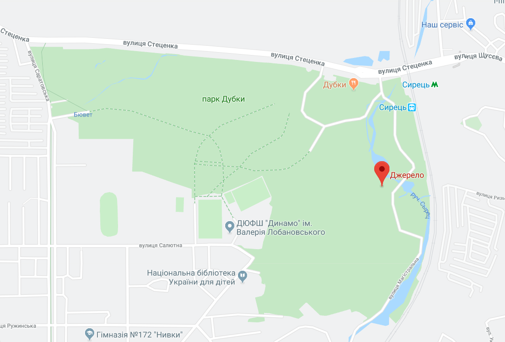 Екологічна НП в Києві: люди шоковані водою рудого кольору (фото)