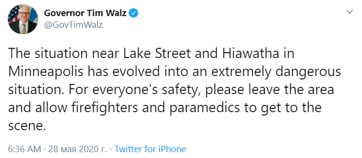 10 минут убивали мужчину: мировые звезды возмущены полицейским беспределом