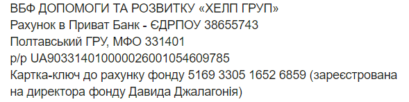Под Полтавой родилась девочка с редчайшим заболеванием: родители ее бросили (видео)