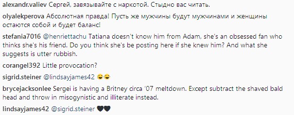 &quot;Вистачить бути соплею&quot;: скандальний Полунін насмішив українців новим &quot;перлом&quot;