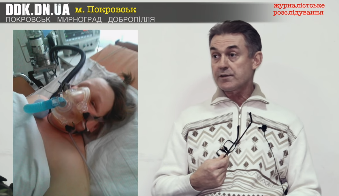 Громкий инцидент в роддоме Покровска получил продолжение: все детали