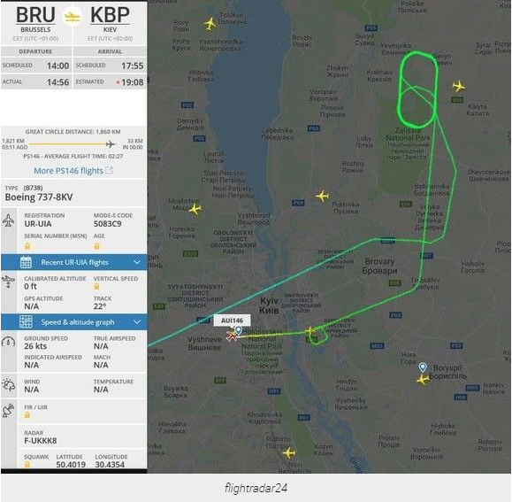 Жесткая посадка самолета в &quot;Борисполе&quot;: стали известны подробности