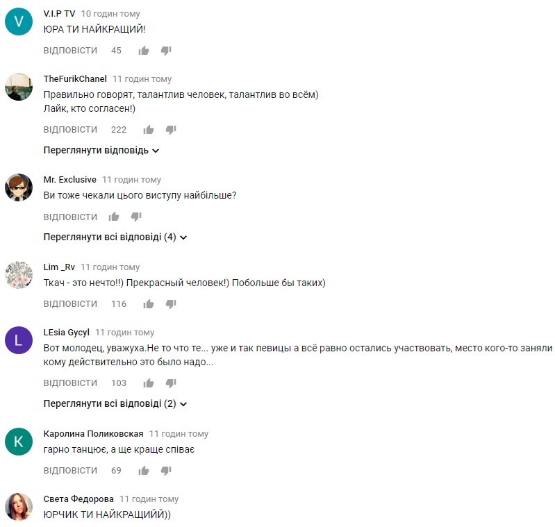 Голос країни: відомий комік підкорив тренерів і глядачів шоу