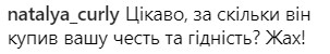 "Володимира я буду захищати": Полунін розгнівав українців "любов'ю" до Путіна