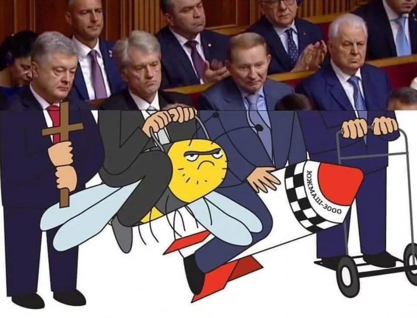 Инаугурация Зеленского: сеть &quot;взорвалась&quot; фотожабами