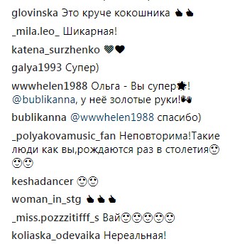 &quot;Ангел Victoria’s Secret&quot;: поклонники оценили образ Оли Поляковой на премии &quot;Золотая Жар-птица 2018&quot;