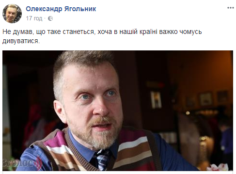 &quot;В нашей стране трудно чему-то удивляться&quot;: в сети бурно обсуждают резонансное решение Мухарского