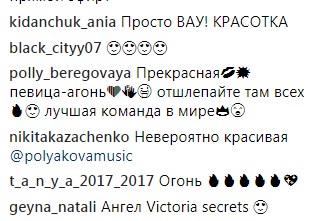 &quot;Ангел Victoria’s Secret&quot;: поклонники оценили образ Оли Поляковой на премии &quot;Золотая Жар-птица 2018&quot;