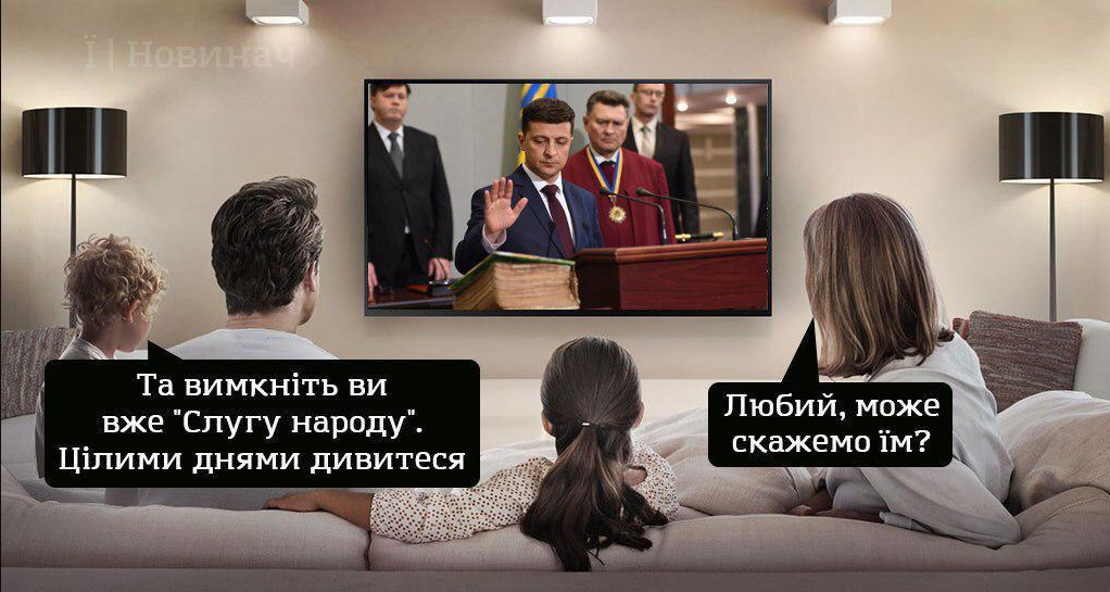 Инаугурация Зеленского: сеть &quot;взорвалась&quot; фотожабами