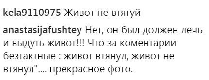 "Потрібно встигнути полінуватися": Горбунов та Осадча показали знімки з пляжного відпочинку (фото)
