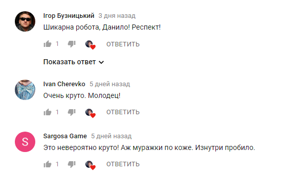 &quot;Аж мурашки по коже&quot;: россиянин перевел хит группы &quot;СКАЙ&quot; на язык жестов (видео)