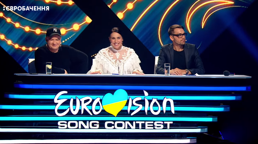 Нацотбор на Евровидение 2018: как прошел второй полуфинал (фото, видео)