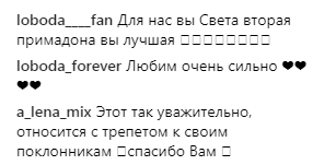 "Чи надовго..." Філіп Кіркоров неоднозначно відреагував на заяву LOBODA про Пугачову