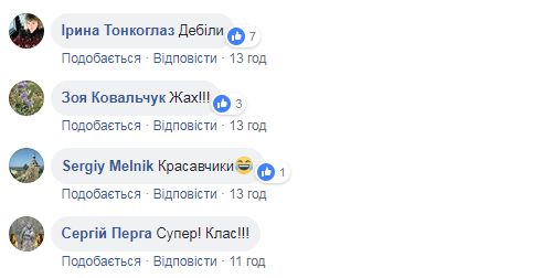 Хэллоуин по-фастовски: "креативное" оформление мясной витрины взбудоражило сеть