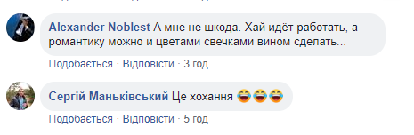 "Романтик, блин": в Черкассах горе-вор проглотил кольцо с бриллиантами (видео)