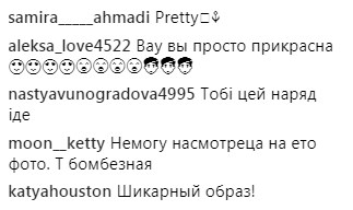 "Я думала это Тодоренко": Надю Дорофееву в сети сравнили с телеведущей (фото)