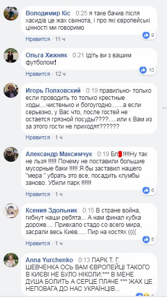 Просто шок! У мережі з'явилося відео засміченого Києва після фіналу ЛЧ
