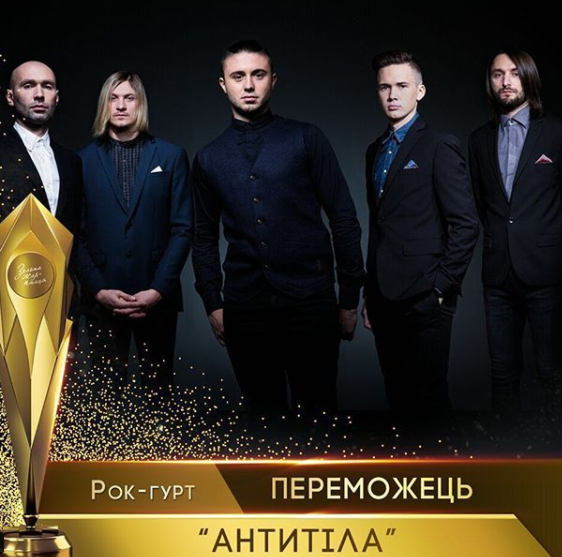 &quot;Золота Жар-птиця 2018&quot;: названі переможці музичної премії