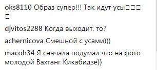 &quot;Вова в новом образе&quot;: появились новые фото со съемок комедии Зеленского