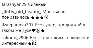 "Бой за кубок Мухаммеда Али": в сети Зеленского назвали новым Усиком (фото)