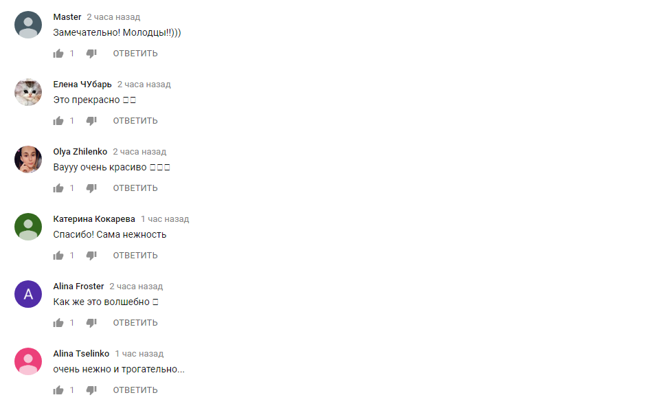 "Стояли і чекали, коли сонце вийде": Сергій Бабкін зняв кліп з дружиною на спільний трек
