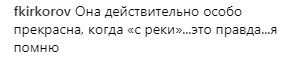 "Девушка с реки": Галкин взорвал сеть фото Пугачевой без макияжа