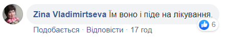 Нахабні злодійки винесли з київського ТЦ скриньку з пожертвами для хворої дитини (відео)
