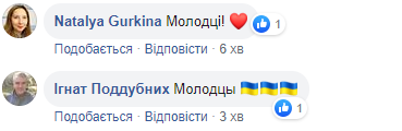 В Новые Санжары переселенцы из Донецка привезли продукты для эвакуированных