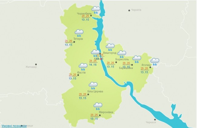 Дождевой фронт и жара: синоптики предупредили о резкой смене погоды