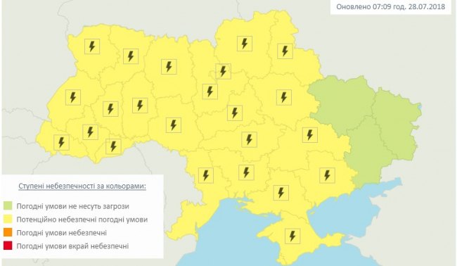 Гроза, град и сильные дожди: синоптики уточнили прогноз погоды на 28 июля