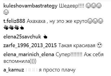 "Женщины такие женщины": Маша Ефросинина написала смешной стих "о наболевшем" (видео)