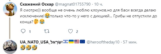 "Грибы не отпустили?": один из главарей "ДНР" насмешил сеть "арабскими военными" ВСУ (видео)