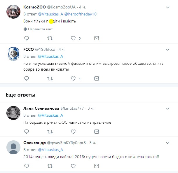 "Камені виявилися занадто великі": у Криму "повстали" проти окупантів (відео)