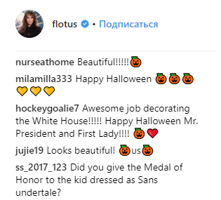 "Кошелек или жизнь": Мелания Трамп показала, как Белый дом встречает Хэллоуин