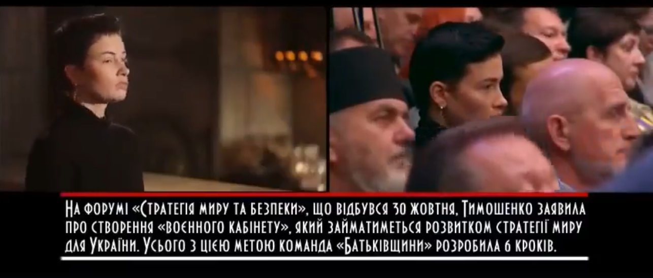 "М'яка путінізація": Ніцой прокоментувала скандальне інтерв'ю Приходько